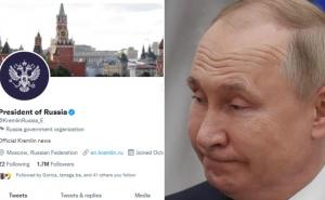 Vladimir Putin prati samo 22 osobe na Twitteru: Neki bi vas mogli iznenaditi